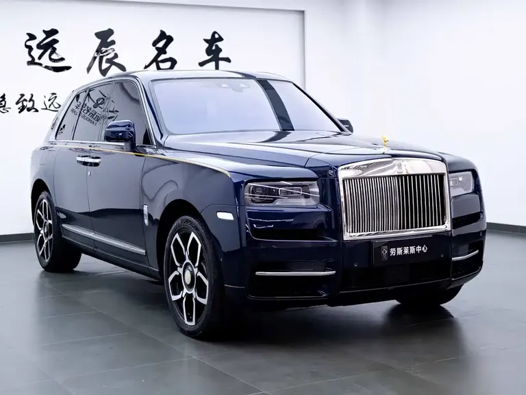 Rolls-Royce Cullinan 4-seat