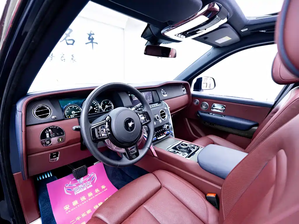 Cullinan 4-seat