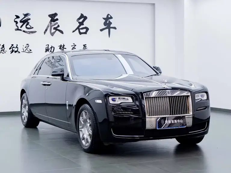 Rolls-Royce Ghost Series II Extended