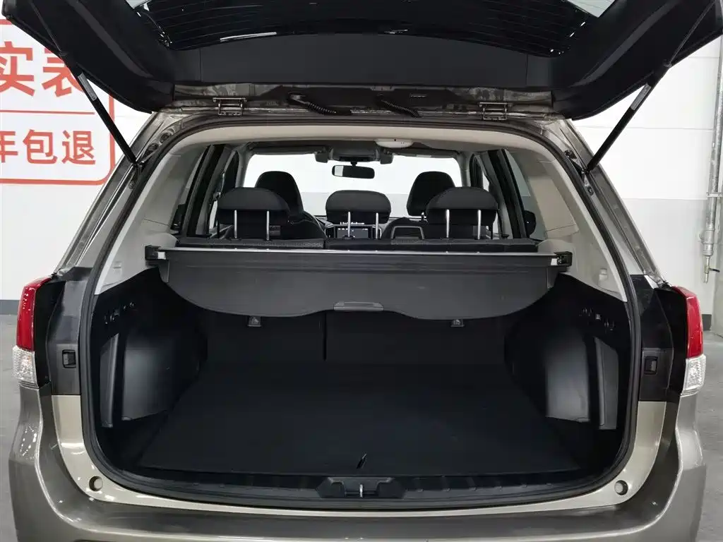 Forester 2.0 i X Sport EyeSight