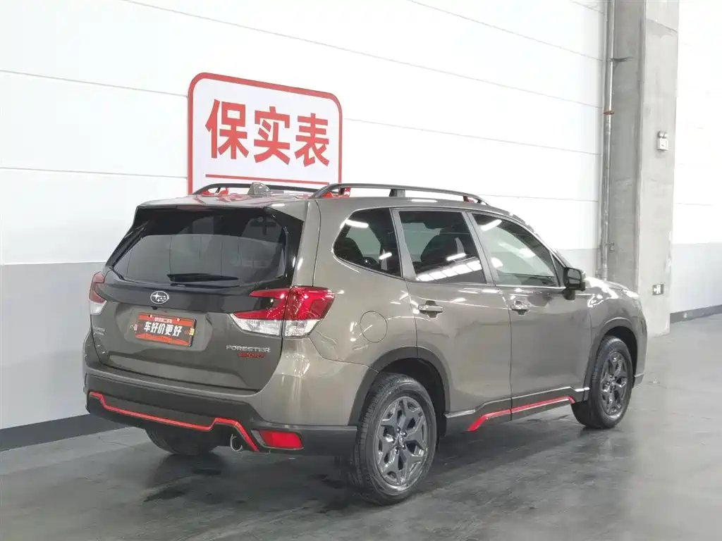 Forester 2.0 i X Sport EyeSight