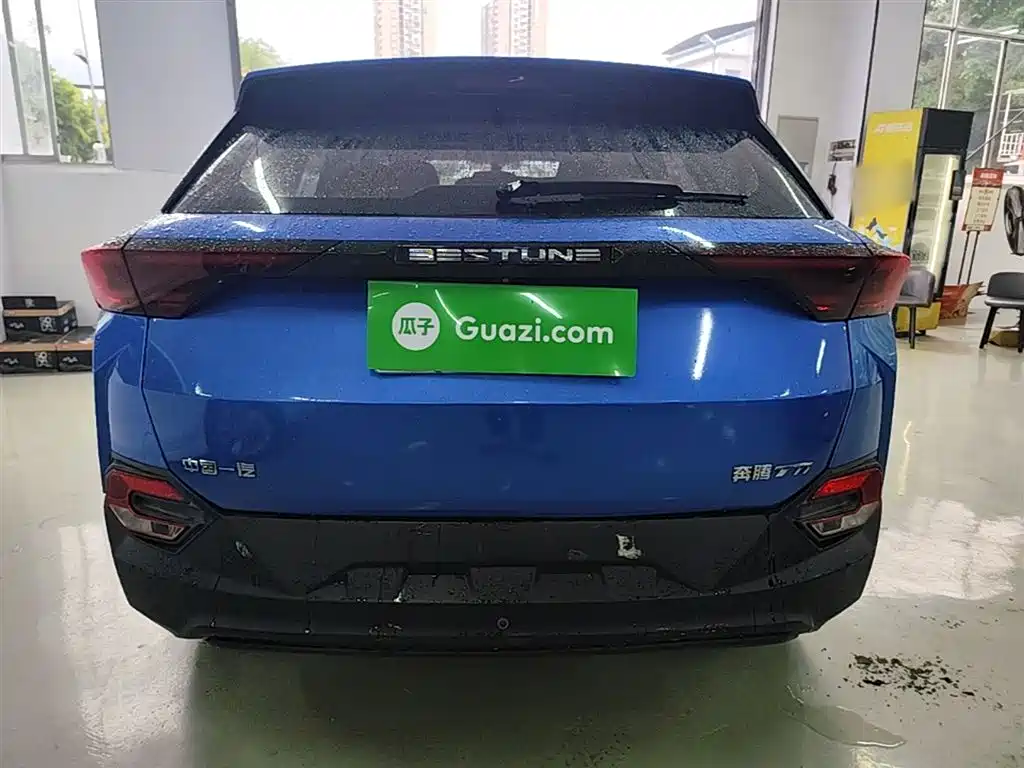 Besturn T77 Facelift 230 TID Auto Luxury CN-V