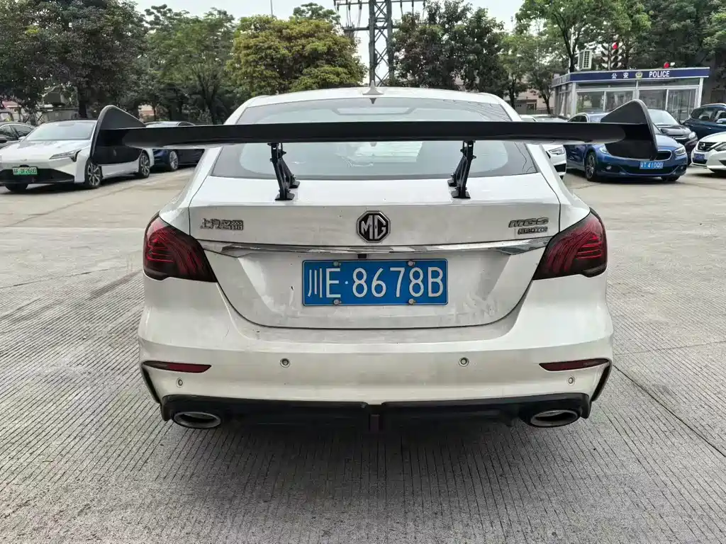 MG6 1.5 T Auto Leading Trend