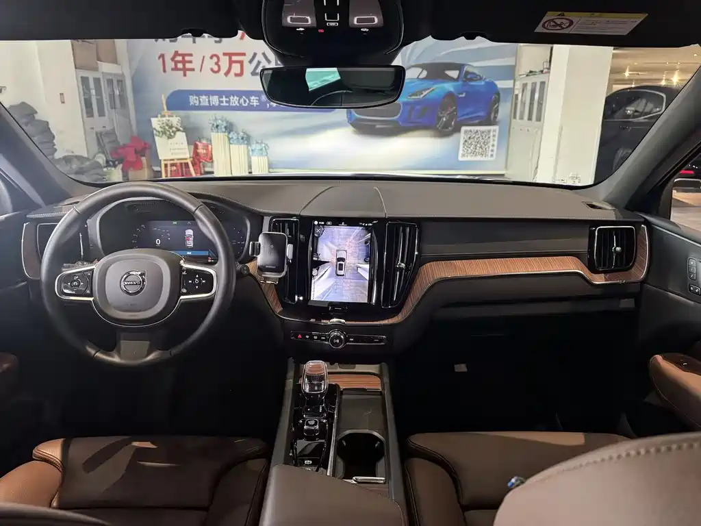 Volvo XC60 PHEV PHEV Hybrid Long Range 4 WD Smart Vision Luxury