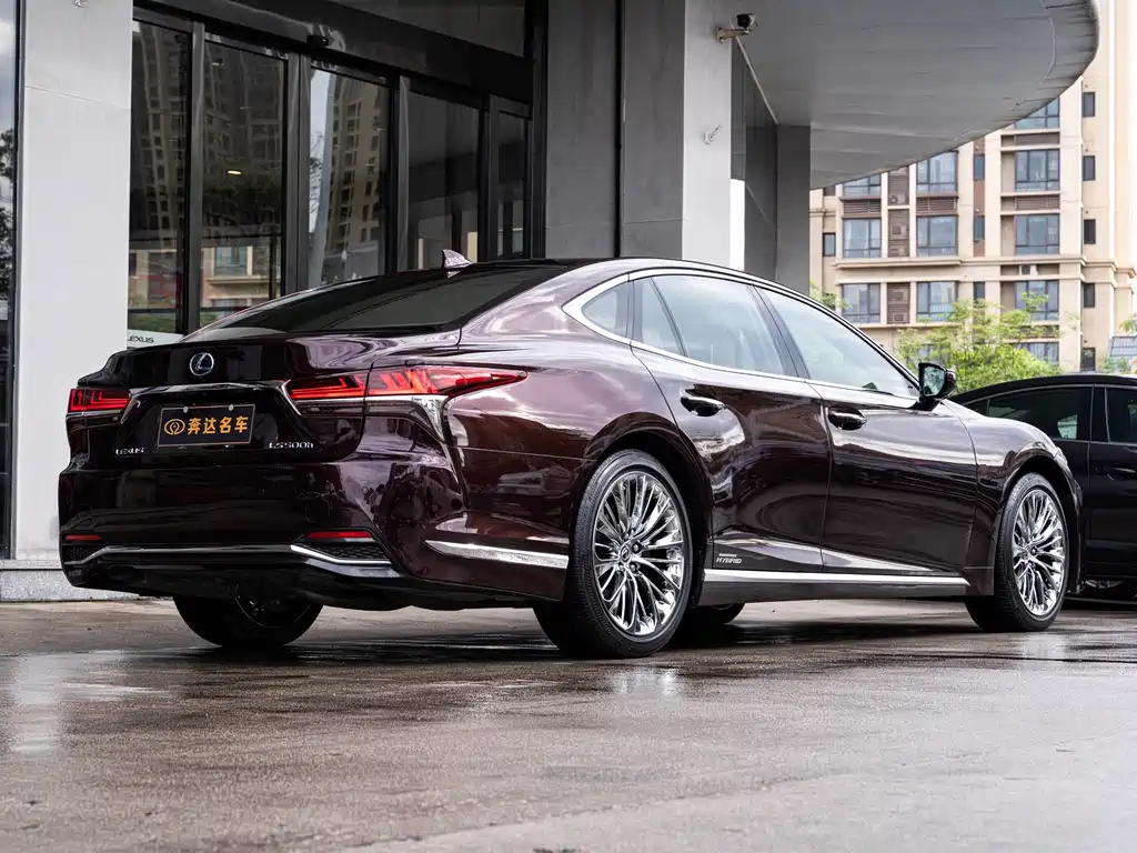 Lexus LS 500 h Executive CN-V