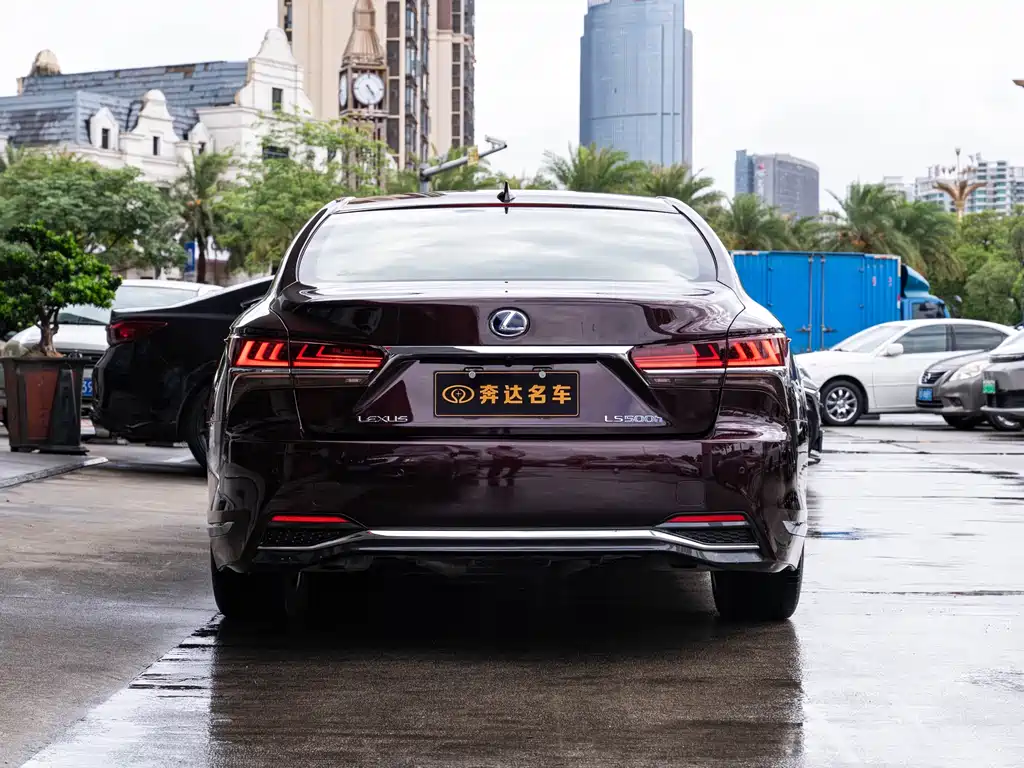Lexus LS 500 h Executive CN-V
