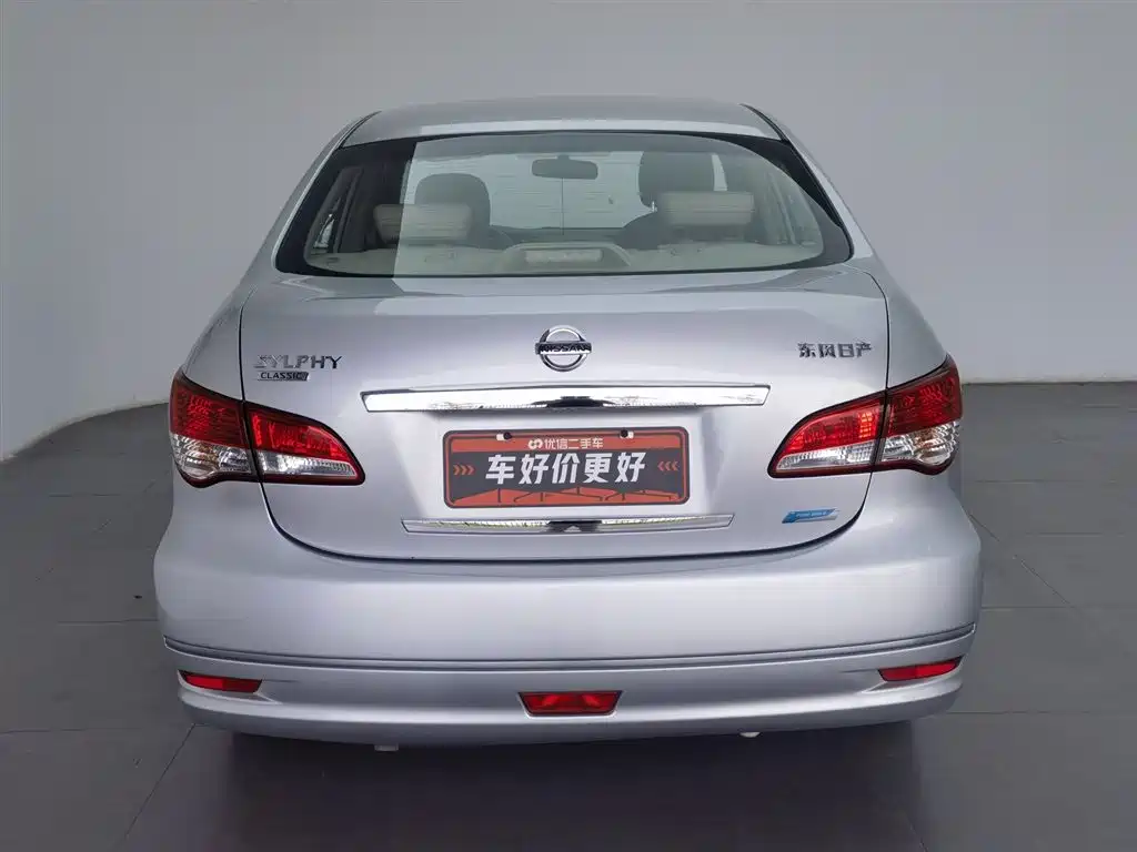 Sylphy Classic 1.6 XE Manual Comfort