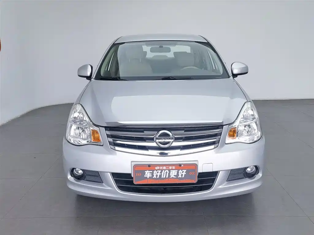 Sylphy Classic 1.6 XE Manual Comfort