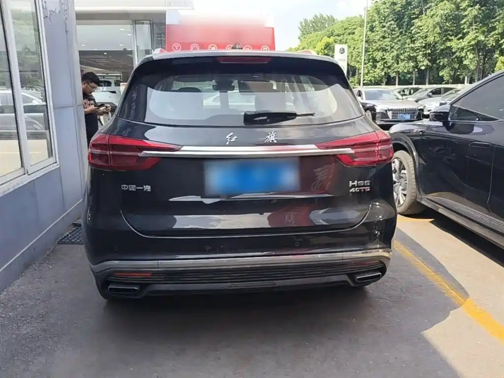 Hongqi HS5 2.0 T Connected Flagship Joy