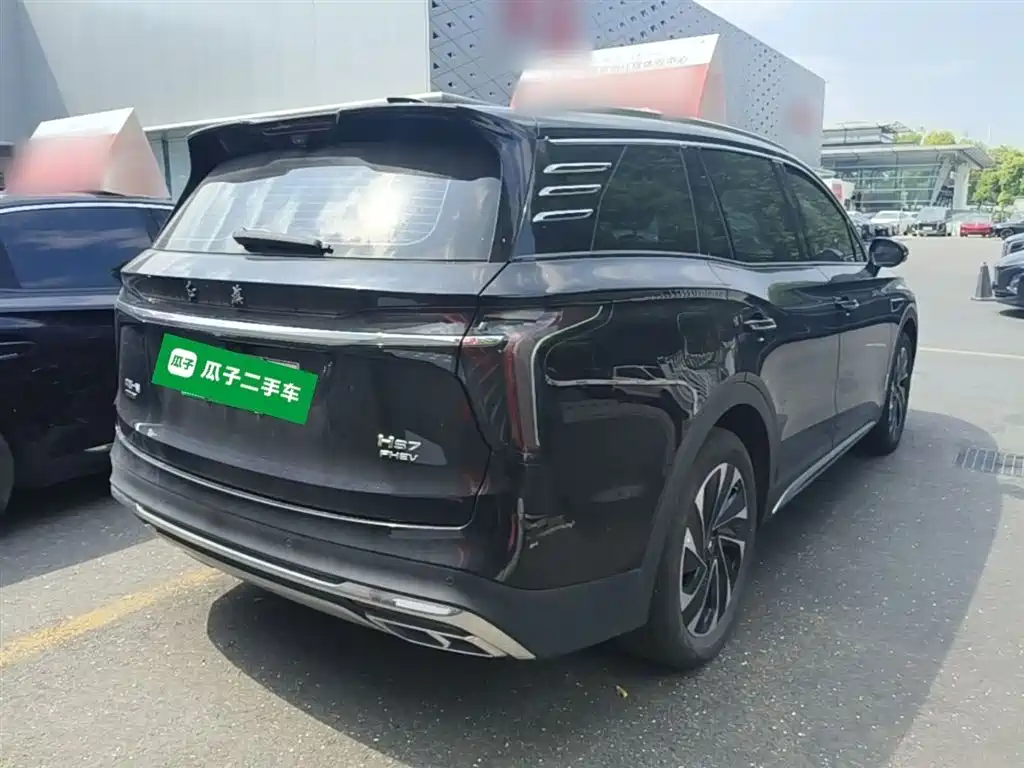 Hongqi HS7 PHEV 2.0 T PHEV 4 WD Flagship Smooth 6-seat
