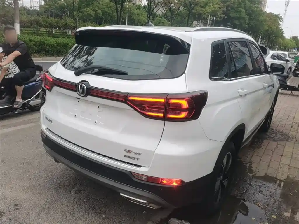 Changan CS75 280 T DCT Distinguished CN-VI