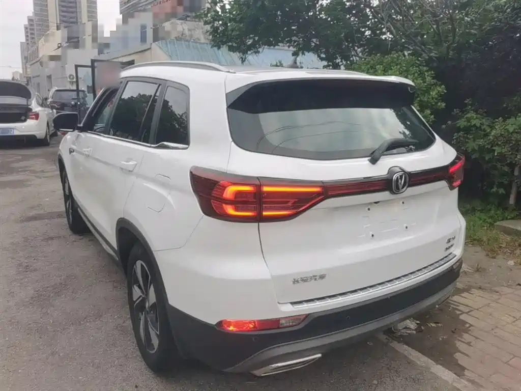 Changan CS75 280 T DCT Distinguished CN-VI