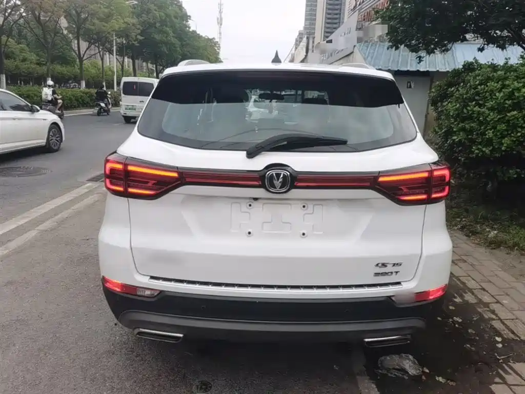 Changan CS75 280 T DCT Distinguished CN-VI