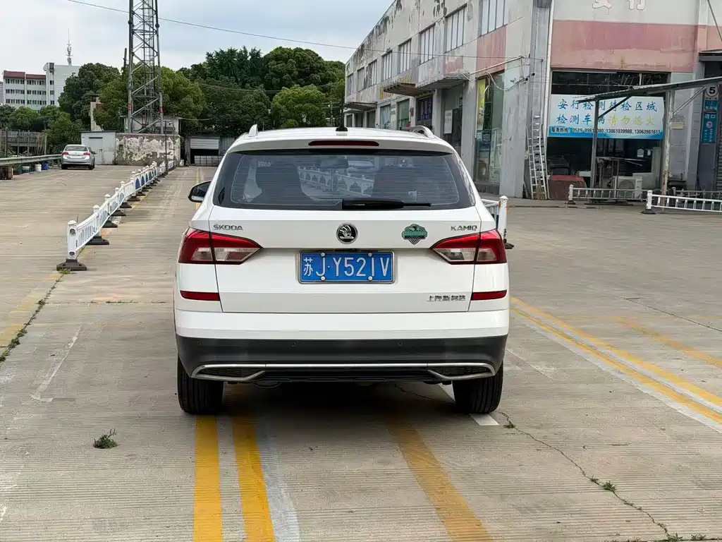Kamiq 1.5 L Auto Comfort CN-V