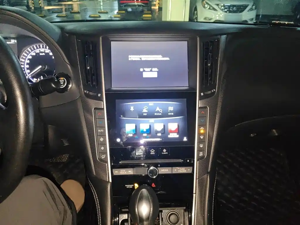 Infiniti Q50 L 2.0 T Progressive