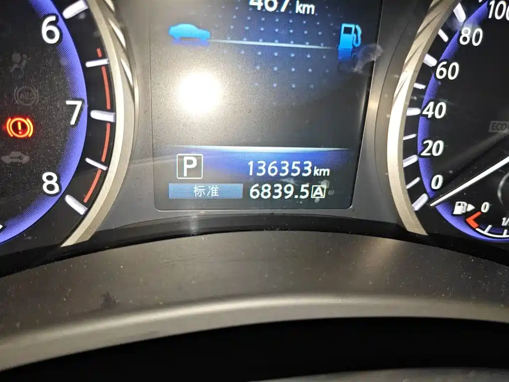 Infiniti Q50 L 2.0 T Progressive