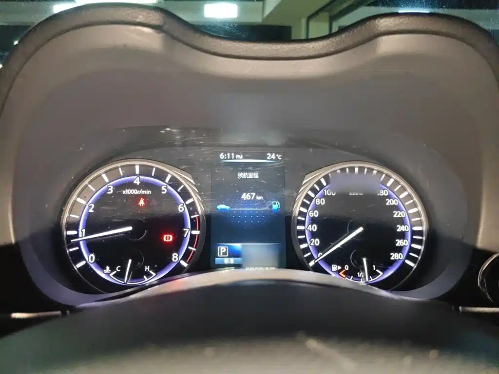 Infiniti Q50 L 2.0 T Progressive