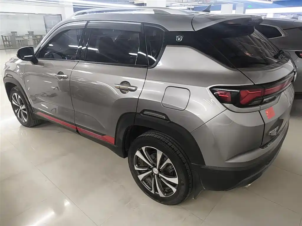 Changan CS35 PLUS Facelift Blue Whale NE 1.4 T DCT Luxury