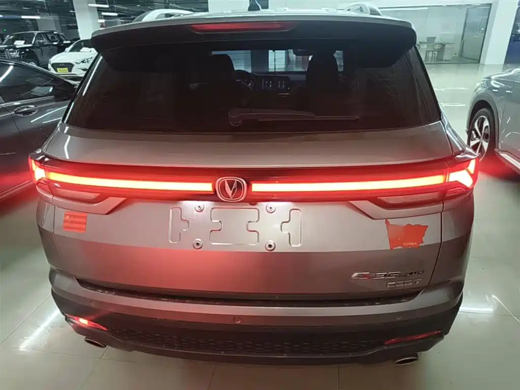 Changan CS35 PLUS Facelift Blue Whale NE 1.4 T DCT Luxury