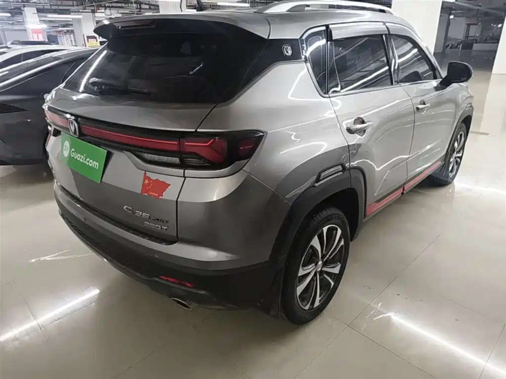 Changan CS35 PLUS Facelift Blue Whale NE 1.4 T DCT Luxury