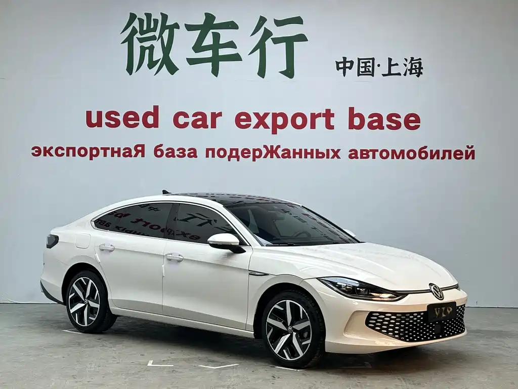 Lamando Lamando L 280 TSI DSG Spicy Cool