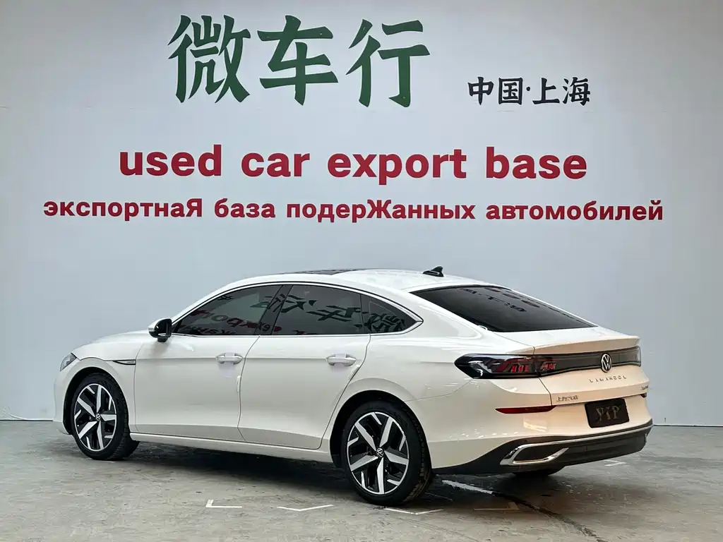 Lamando Lamando L 280 TSI DSG Spicy Cool