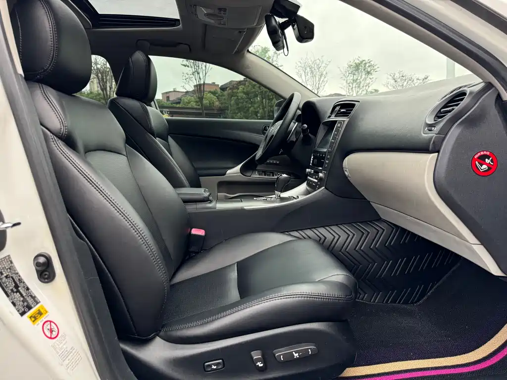 Lexus IS 300