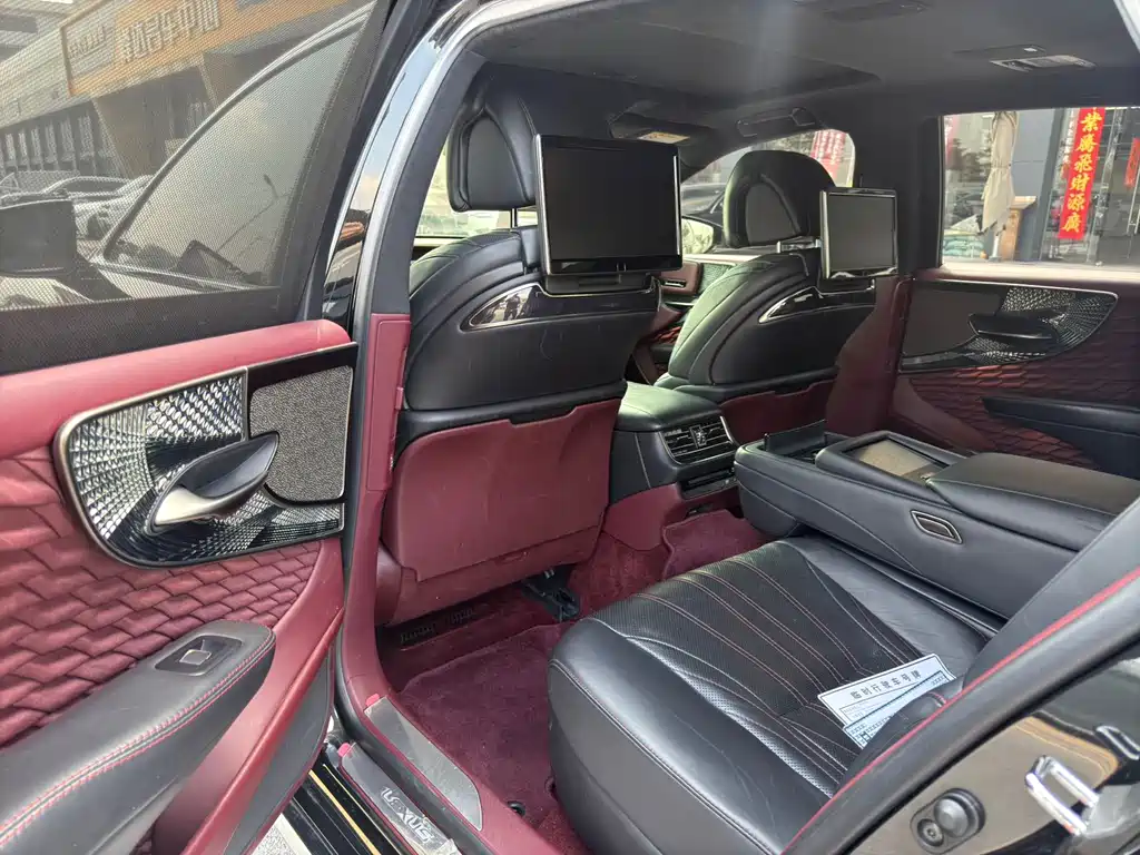 Lexus LS 500 h Executive