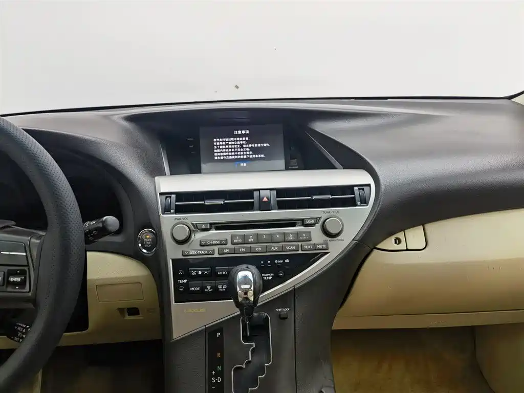 Lexus RX Classic 350 Luxury