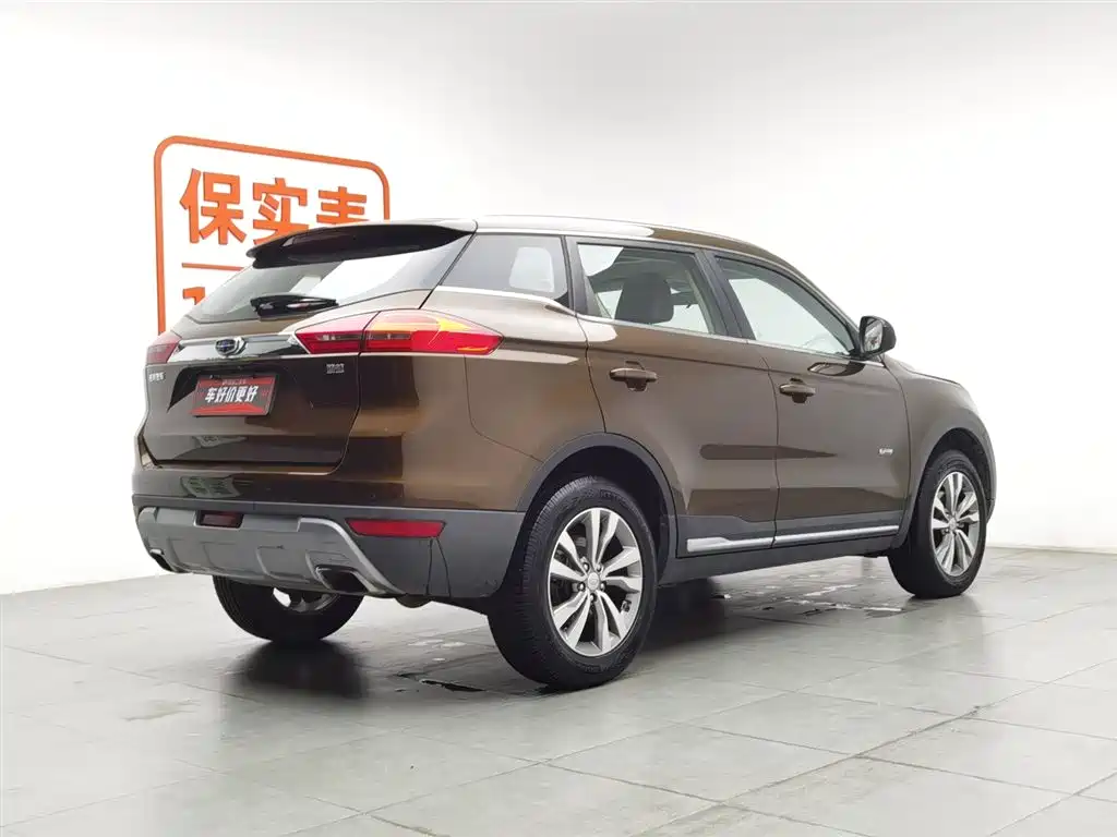 Boyue 1.8 TD Auto Smart Style