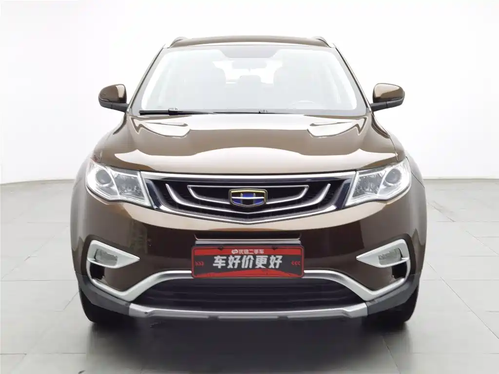 Boyue 1.8 TD Auto Smart Style