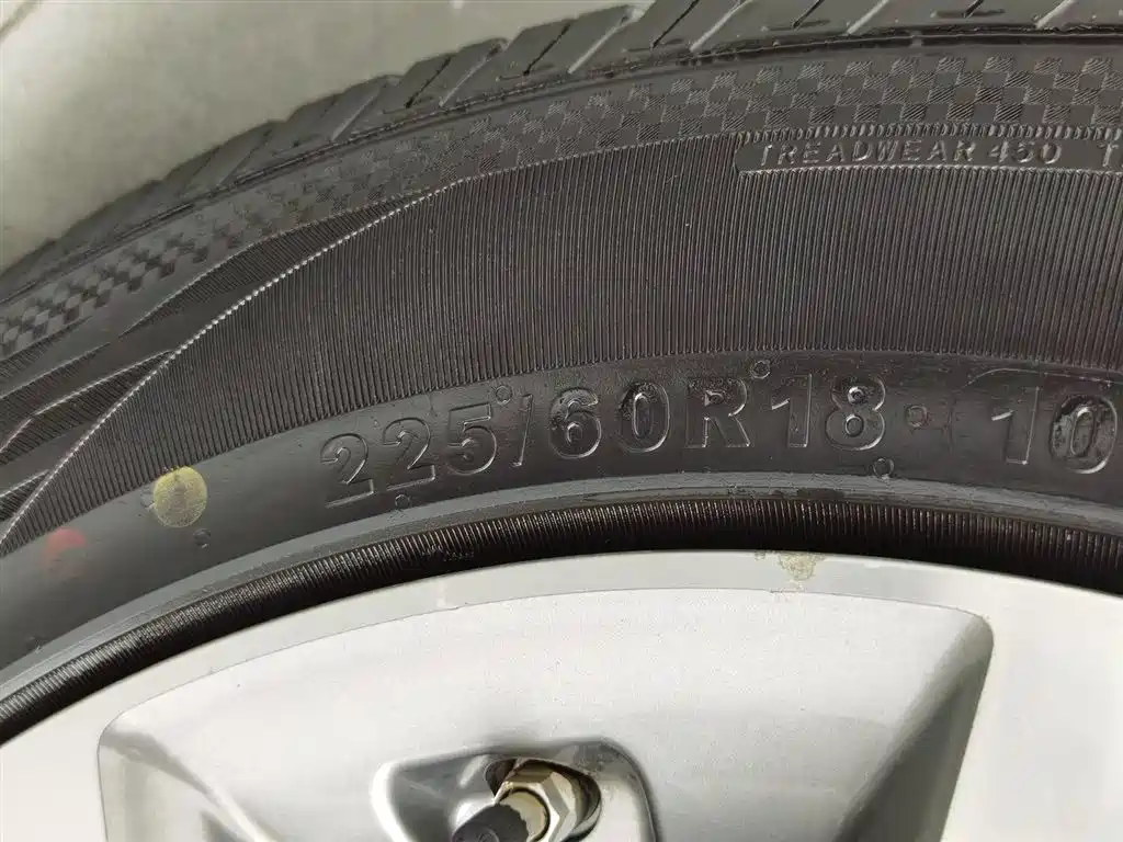 Boyue 1.8 TD Auto Smart Style