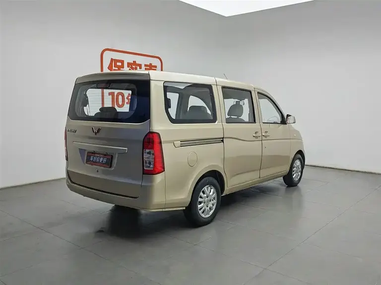Wuling Rongguang V 五菱荣光V 2018款 1.2 L标准型