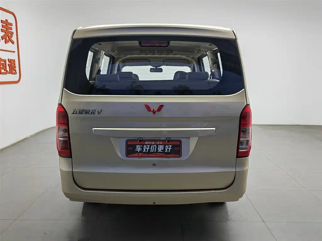 Wuling Rongguang V 五菱荣光V 2018款 1.2 L标准型