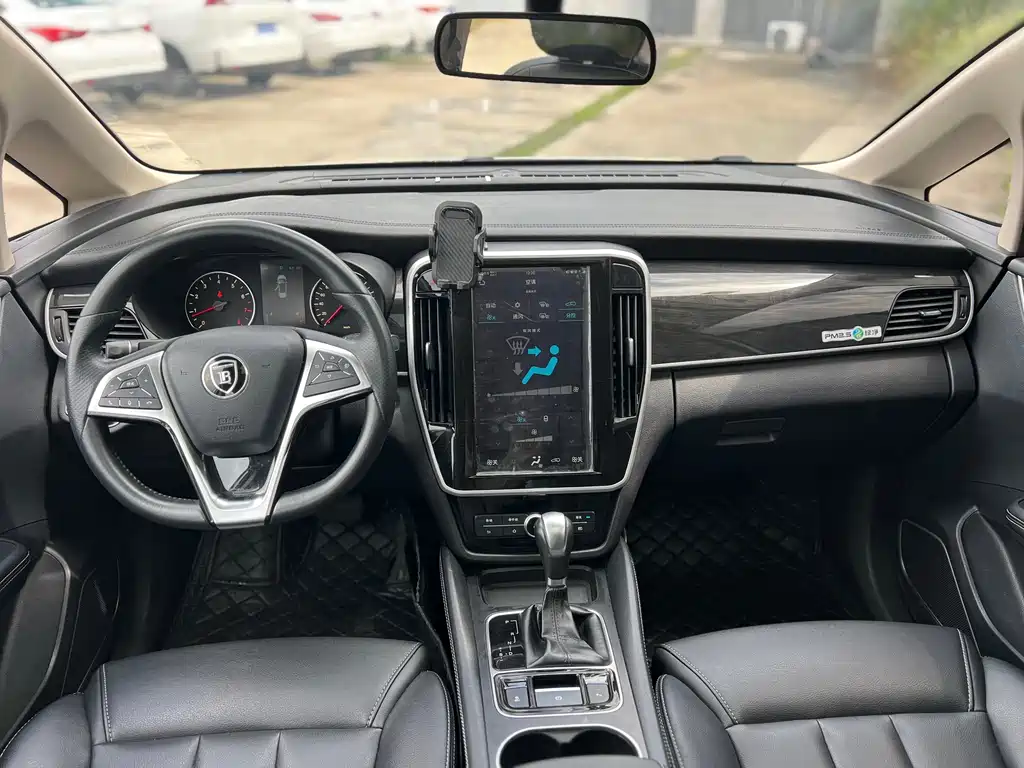 Song MAX 1.5 T Auto Connected Elite 7-seat