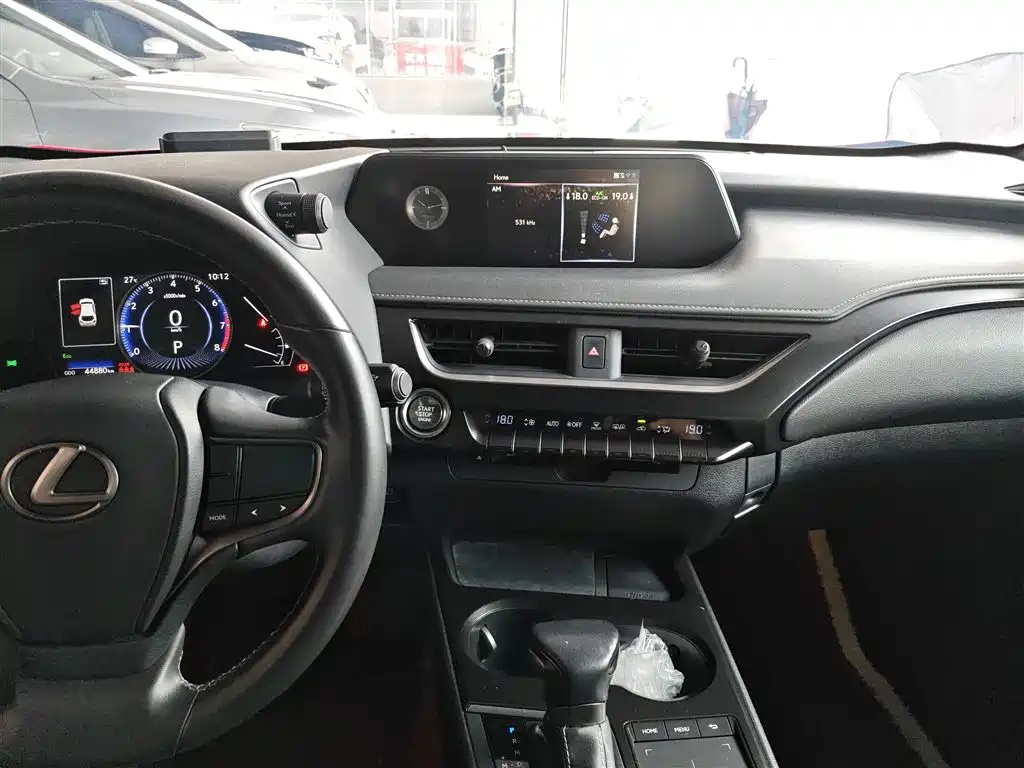 Lexus UX 200 Special Edition