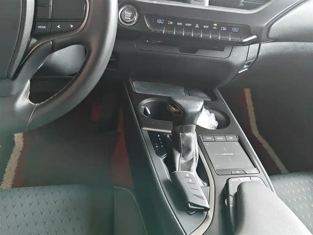 Lexus UX 200 Special Edition