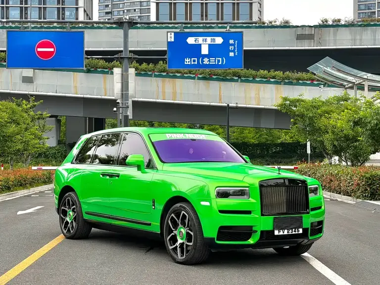 Rolls-Royce Cullinan 4-seat