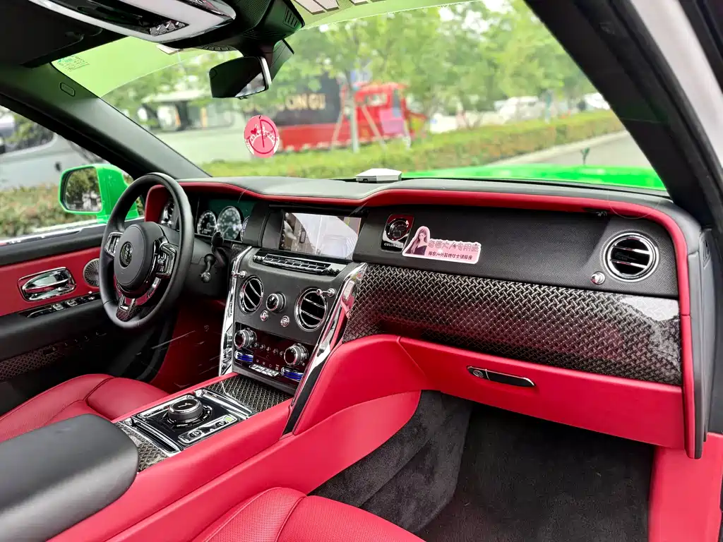 Cullinan 4-seat