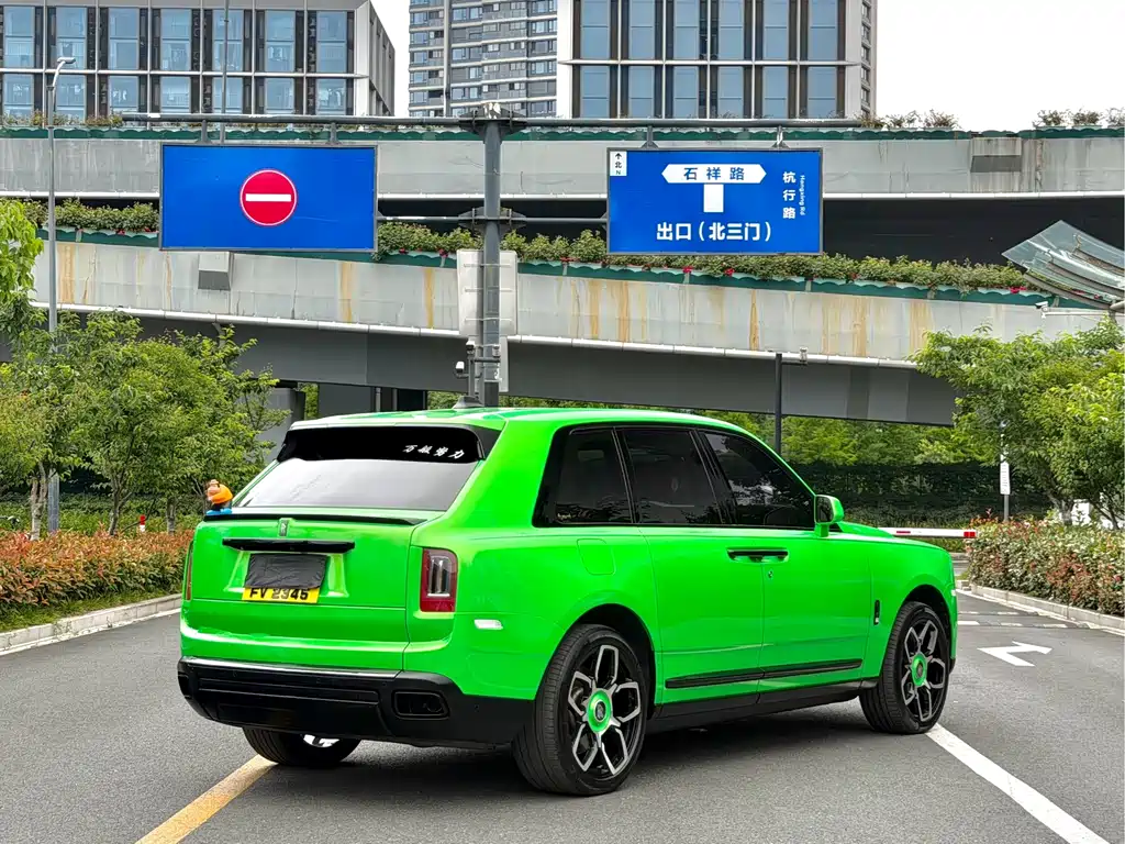 Cullinan 4-seat