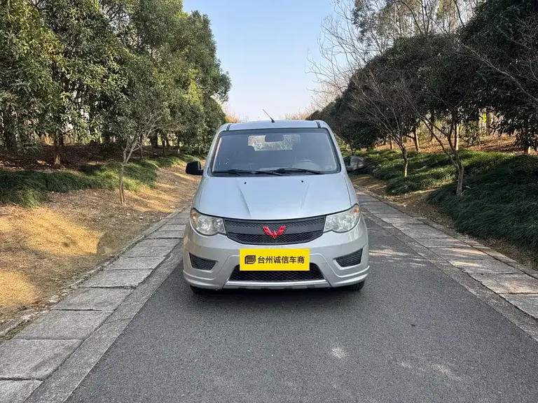 Wuling Hongguang 1.5 L Classic S Standard