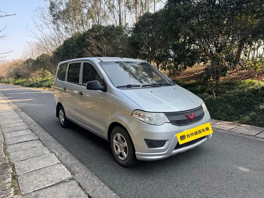 Wuling Hongguang 1.5 L Classic S Standard