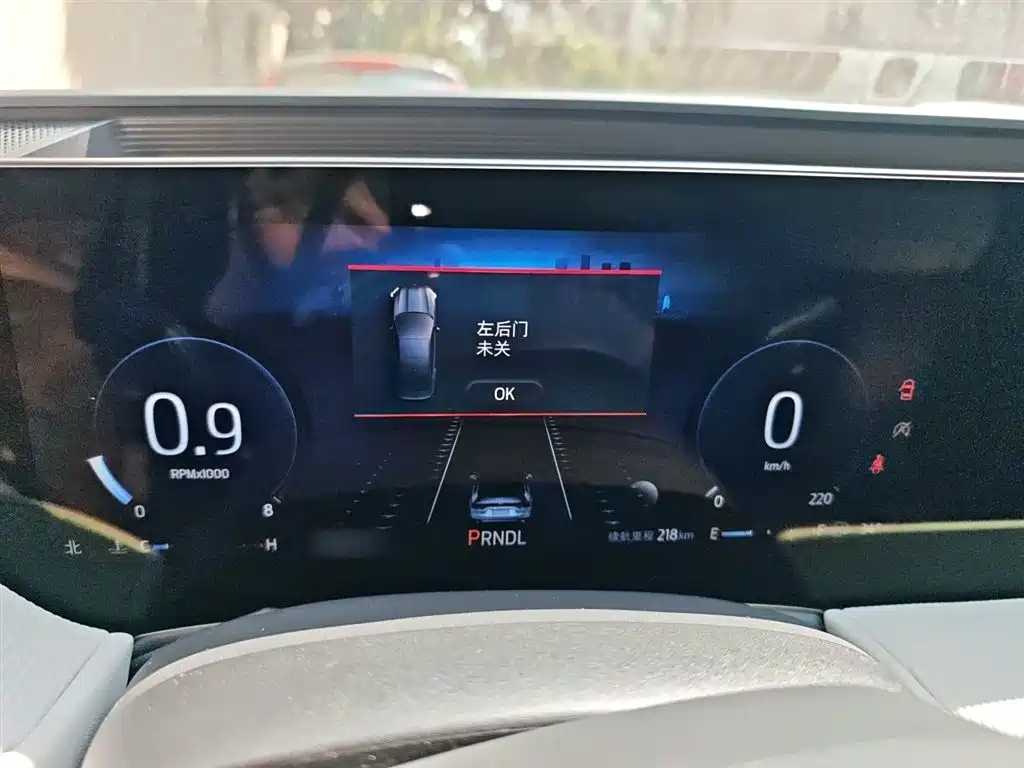Mondeo Facelift EcoBoost 245 Luxury