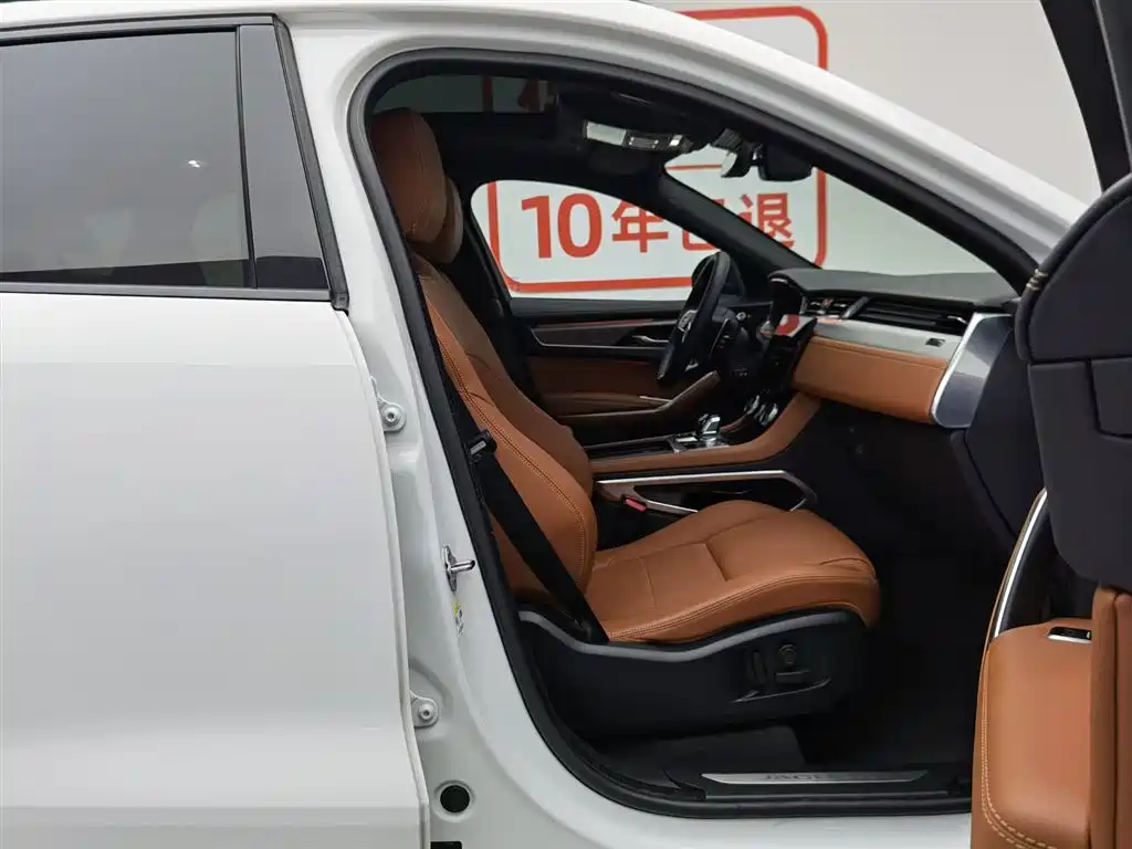 Jaguar F-PACE P250 R-Dynamic SE