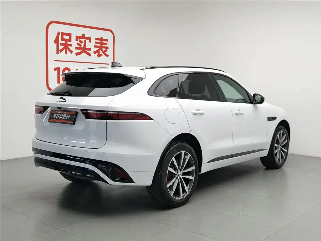 Jaguar F-PACE P250 R-Dynamic SE