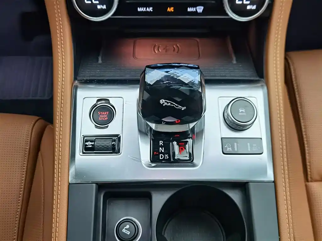 Jaguar F-PACE P250 R-Dynamic SE