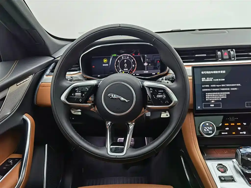 Jaguar F-PACE P250 R-Dynamic SE