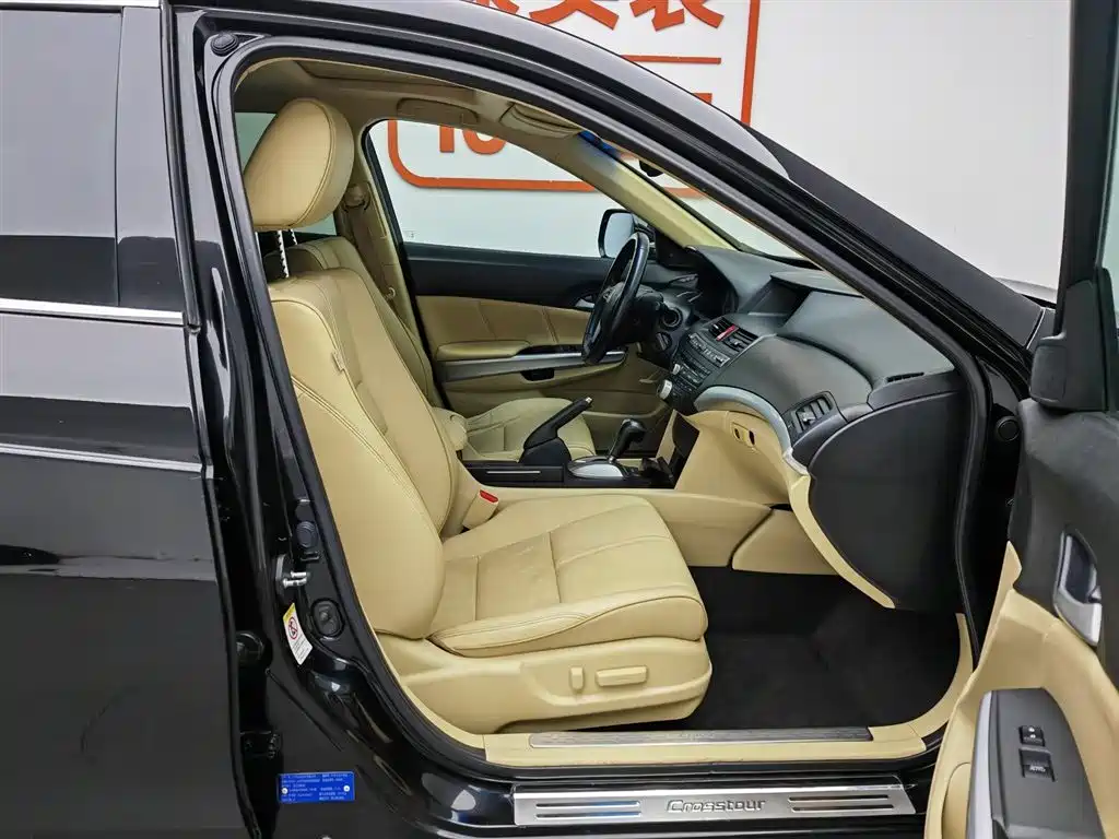 Crosstour 2.4 L Luxury