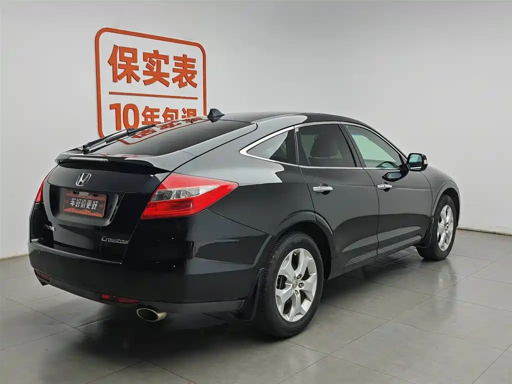 Crosstour 2.4 L Luxury