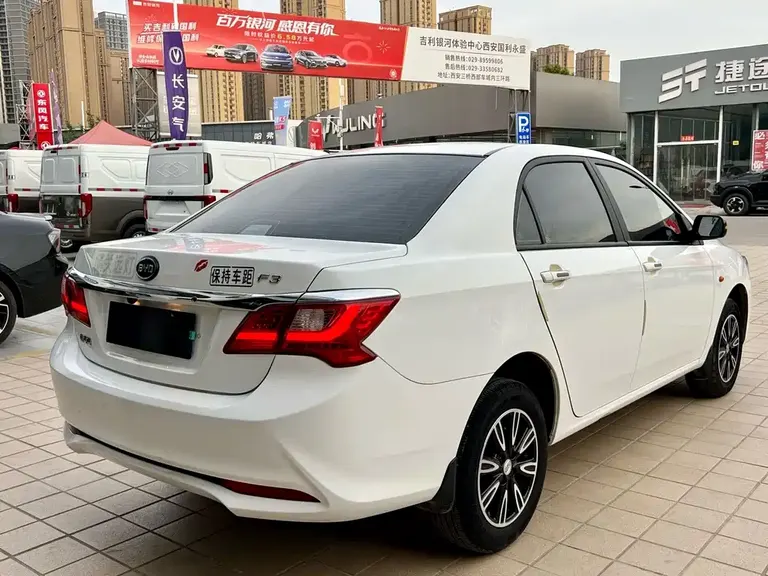 BYD F3 比亚迪F3 2020款 1.5 L 手动豪华版